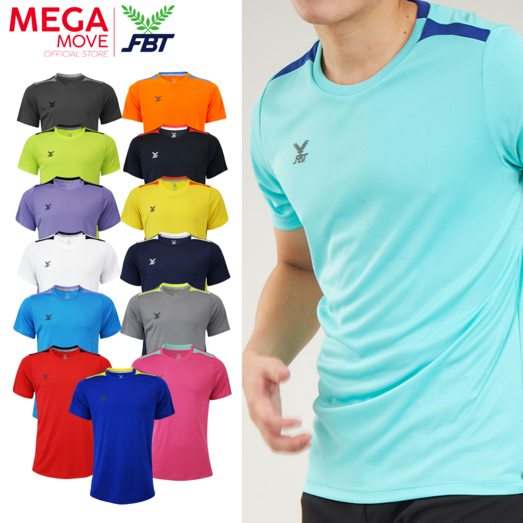 FBT เสื้อฟุตบอล เสื้อกีฬา ตัดต่อไหล่ คอกลม แขนสั้น B2A219