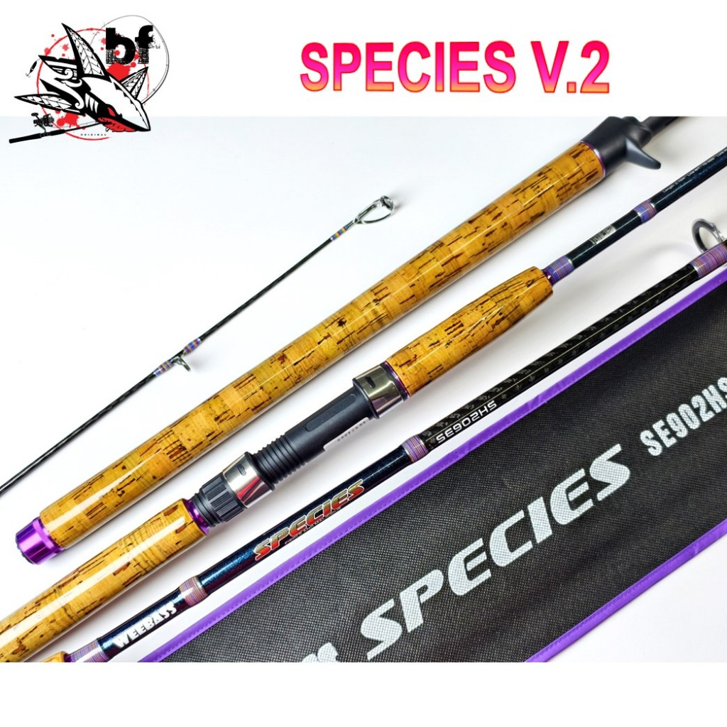 คันเบ็ดตกปลา คันหน้าดิน WEEBASS SPECIES V.2 คันกราไฟต์ ลาย X-Cross  ด้ายพันไกด์สีมัลติ