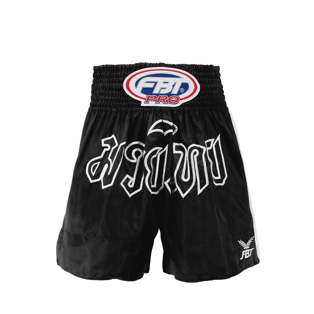 FBT กางเกงมวย ผลิตจากเนื้อผ้าไมโครโพลีเอสเตอร์ 100%+ซาติน รหัส 22964