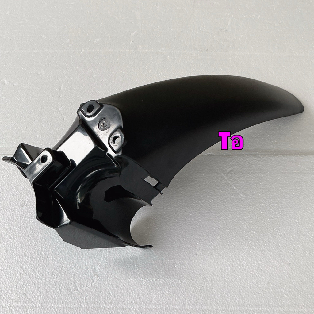 บังโคลนหน้า ชิ้นหลัง (ท่อน B) HONDA Wave 125S 125R หัวเถิก หน้าแหลม ปี02-05 61200-KPH-900 - รูปที่ 4