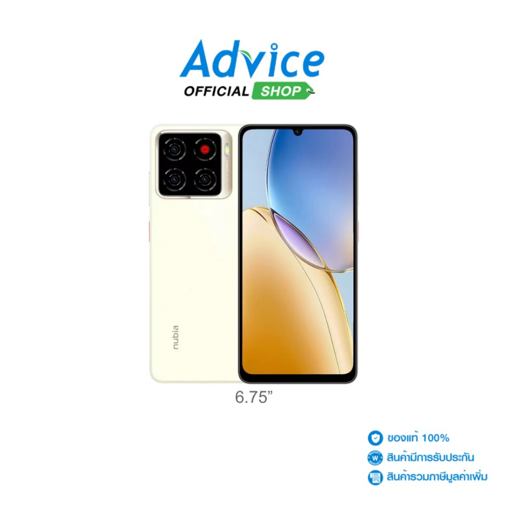 ZTE Blade A56 (4+128GB) Gold - A0172569