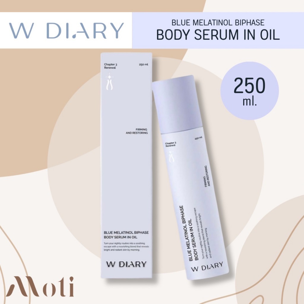 W Diary  สูตรใหม่ Blue Melatinol Biphase Body Serum in Oil 250ml  แพคเกจใหม่