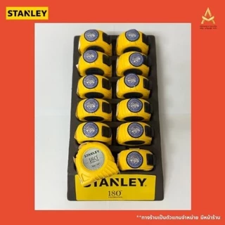 (ยกโหลราคาถูก!!)STANLEYตลับเมตร 5 เมตร GLOBAL TAPE 180TH CELEBRATION ของแท้100% พร้อมจัดส่ง