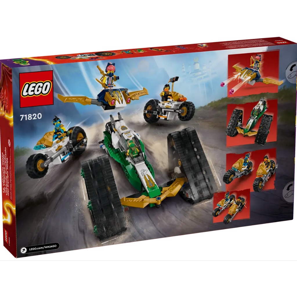 (พร้อมส่ง) LEGO Ninjago 71820 Ninja Team Combo Vehicle