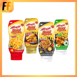 ชีสสควีซ ตราอลาวรี่ 310 กรัม | CHEESE SQUEEZE