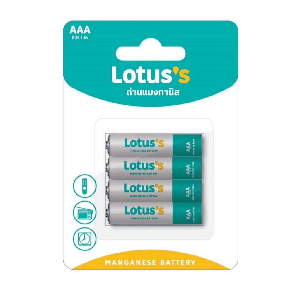 พร้อมส่งในไทย 🇹🇭  LOTUSS ถ่านแมงกานิส AAA แพ็ค 8