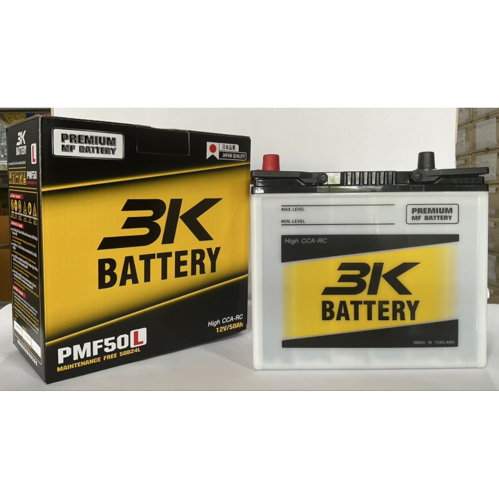 3K BATTERY PMF50L "50 แอมป์" PREMIUM MF BATTERY #50B24L#รับประกัน12เดือน#แบตเตอรี่กึ่งแห้ง# 50แอมป์ 