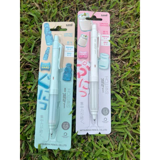 Japan Kurutoga Uni 'alpha'-gel switch - Summer Gummy Color Series Mechanical Pencil