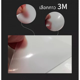 ฟิล์ม ไฮโดรเจล หน้า-หลัง For IPHONE 17 17PRO 17air 17PROMAX 16 16pro 16plus 16 promax 15/15pro 14/14pro 13/13rpo 12