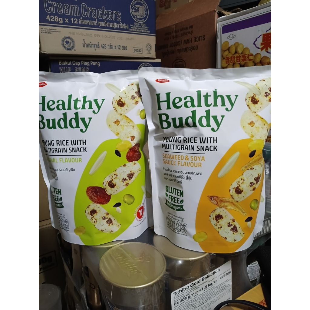 ( รุ่นห่อใหญ่ ) ข้าวน้ำนมอบกรอบ  มี 10 ซอง.กรอบ ใหม่ อร่อย ขนมขบเคี้ยวที่มีประโยชน์ 1 ห่อ บรรจุ 10 ซอง #ขนมราคาถูกๆ