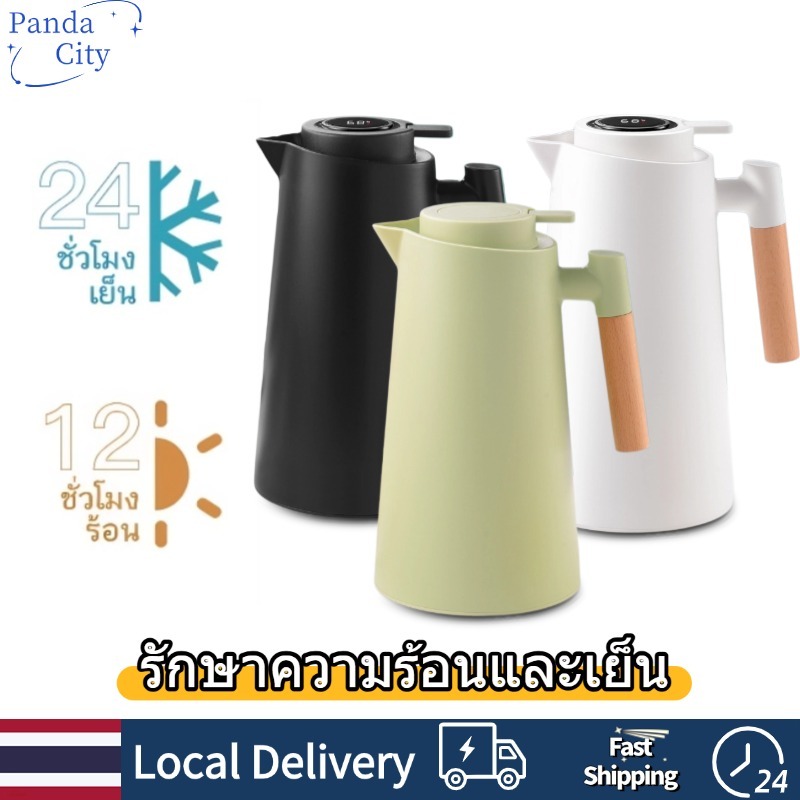 ขวดน้ำแข็ง รักษาความร้อนและเย็น ความจุขนาดใหญ่ 1,000 มล. แก้วสุญญากาศ จอแสดงผลอุณหภูมิอัจฉริยะ เหยือกน้ำเก็บอุณหภูมิ