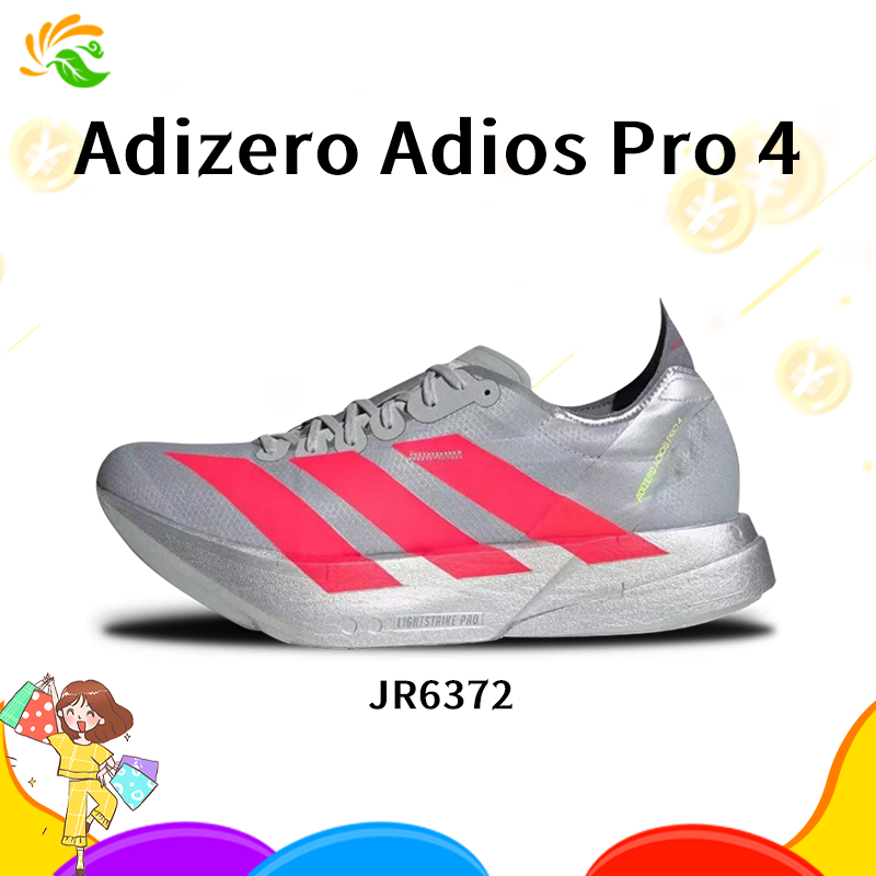 adidas Adizero Adios Pro 4 JR6372 รับประกันของแท้ 100%รองเท้ากีฬาสำหรับชายหญิง