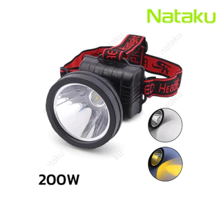 Nataku ไฟฉายคาดศีรษะ LED 200W ไฟฉายคาดหัว ไฟฉายคาดหัวแรงสูง ไฟส่องกบ ใช้ได้ 8 ชั่วโมง ปรับระดับได้