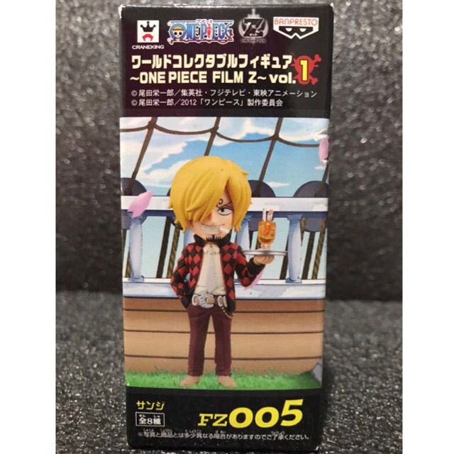 [มือ1/ส่งด่วน Lot.JP] WCF Sanji One Piece Film Z vol.1 FZ005 ฟิกเกอร์วันพีช ซันจิ v. 1 FZ 005