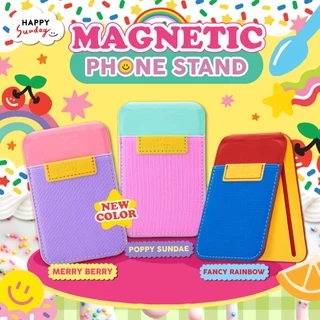 MAGNETIC PHONE STAND | ที่ตั้งโทรศัพท์แบบแม่เหล็ก