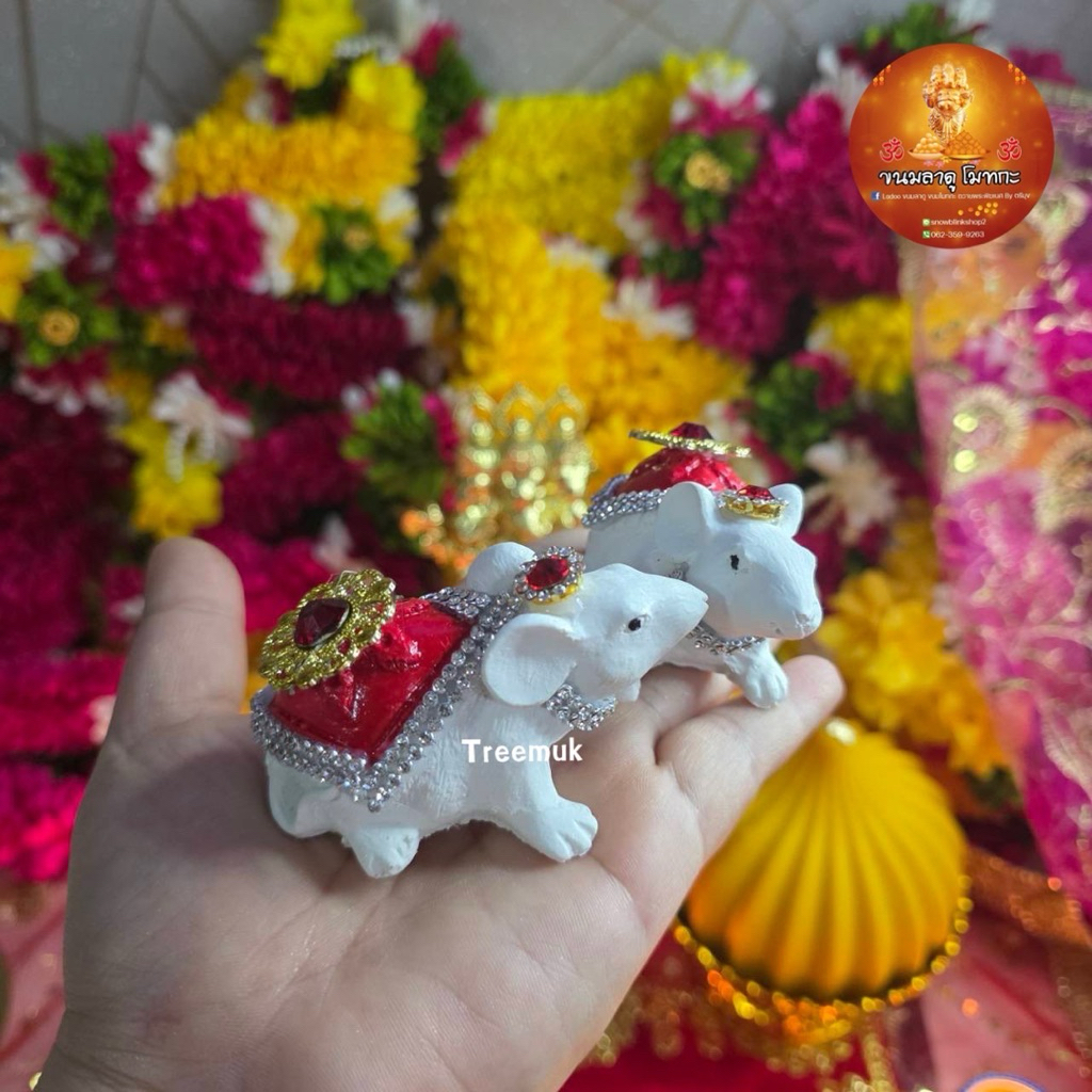 [มีส่งด่วน]หนูมุสิกะ ถวายเป็นบริวารพระพิฆเนศ (ขายเป็นคู่)