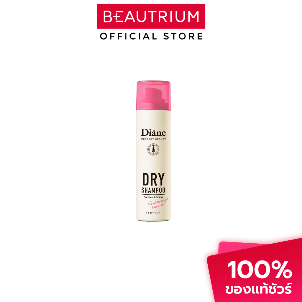 DIANE Dry Shampoo Fresh Mango & Musk แชมพู 45g