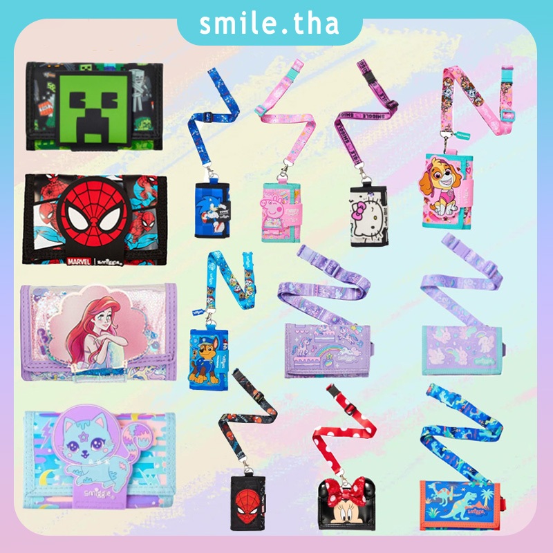 ชุดกระเป๋าเป้สะพายหลัง Smiggle Sonic สำหรับนักเรียนระดับประถมศึกษาและมัธยมศึกษา