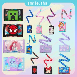 ชุดกระเป๋าเป้สะพายหลัง Smiggle Sonic สำหรับนักเรียนระดับประถ…