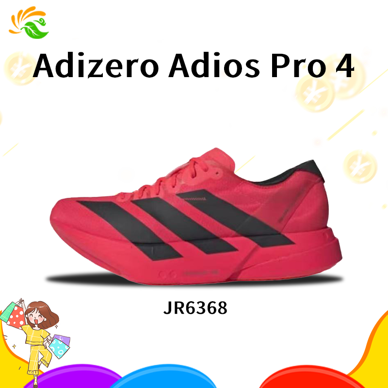 adidas Adizero Adios Pro 4 JR6368 รับประกันของแท้ 100%รองเท้ากีฬาสำหรับชายหญิง