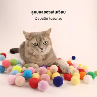 Harmcat เครื่องยิงลูกบอล ของเล่นอุปกรณ์สัตว์เลี้ยง ปืนยิงลูกบอล ทนทานยืดหยุ่นสูง ทนทานยืดหยุ่นสูง