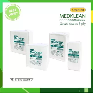 Medklean ก๊อซพับ ผ้าก๊อซปิดแผล Gauze Swab แบบหนา 2x2 3x3 3x4 4x4 นิ้ว / 8 PLY 100 ชิ้น