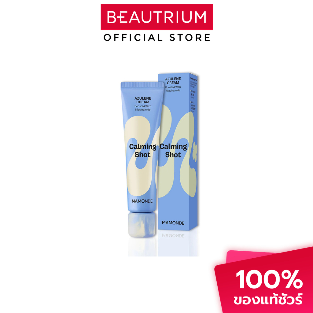 MAMONDE Calming Shot Azulen Cream ผลิตภัณฑ์บำรุงผิวหน้า 60ml