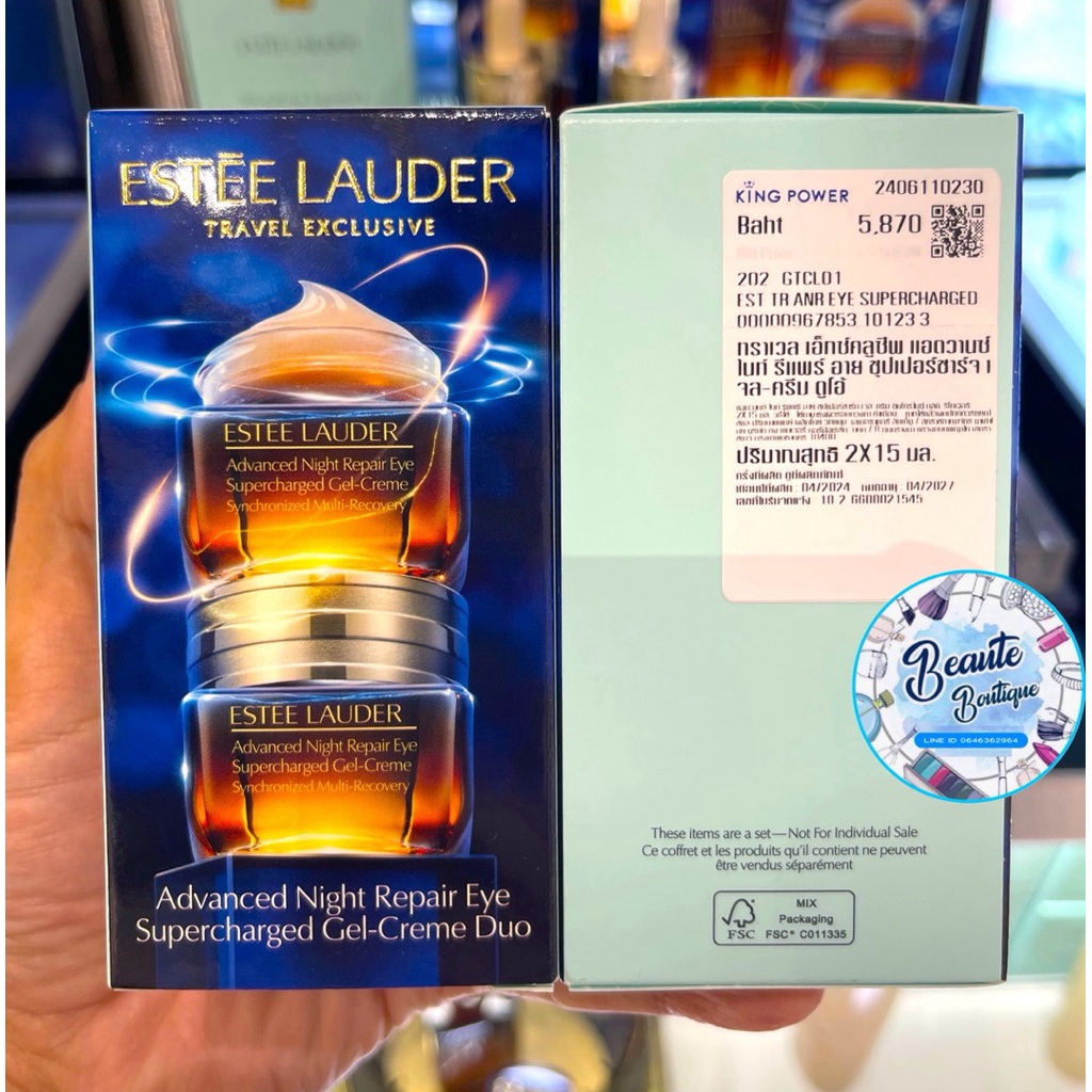 ✨ ของแท้💯% จาก King Power ✨New Estee Lauder ANR Eye  Supercharged gel creme