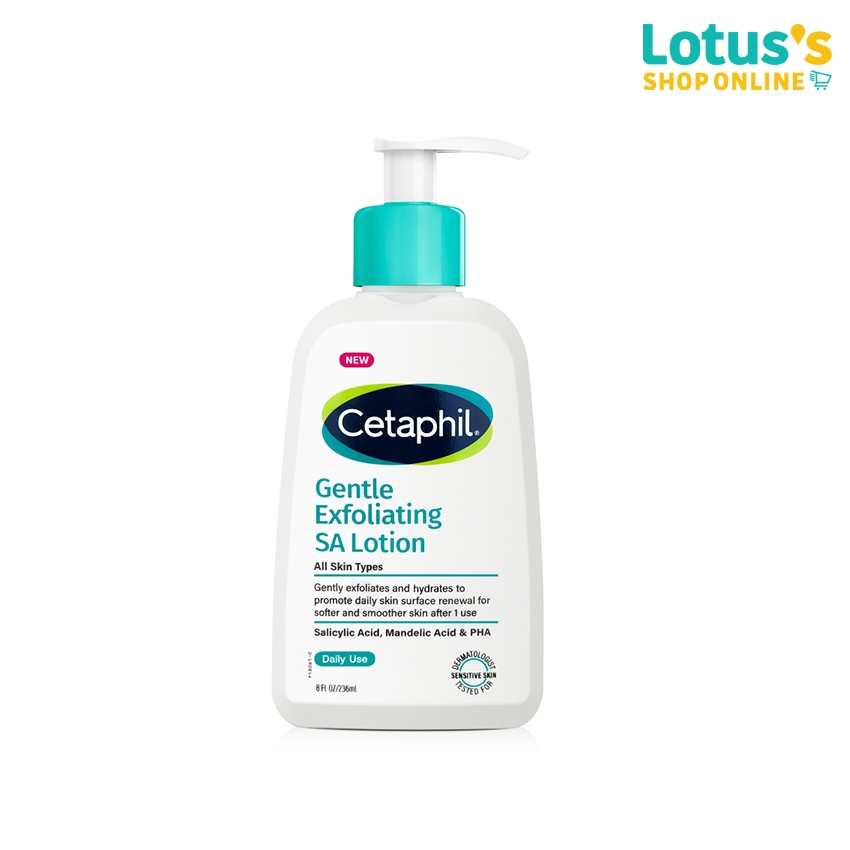 เซตาฟิล เจนเทิล เอ็กซ์ฟอลิเอทติ้ง เอสเอ โลชั่น 236 มล.CETAPHIL GENTLE EXFOLIATING SA LOTION 236 ML.