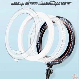ximitech ขาตั้งกล้องมือถือ ไฟไลฟ์สด ขาตั้งไฟไลฟ์สด ขาตั้งไฟวงแหวน3สี ที่จับมือถือสําหรับเซลฟี่ แฟลช