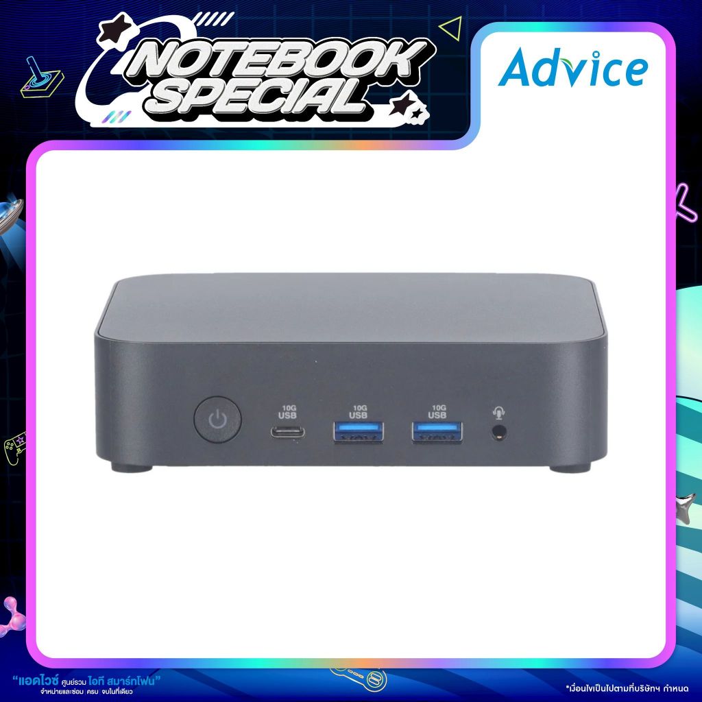 Asus Mini PC NUC RNUC14MNK9700000 (90AR00M2-M000C0) - A0168549