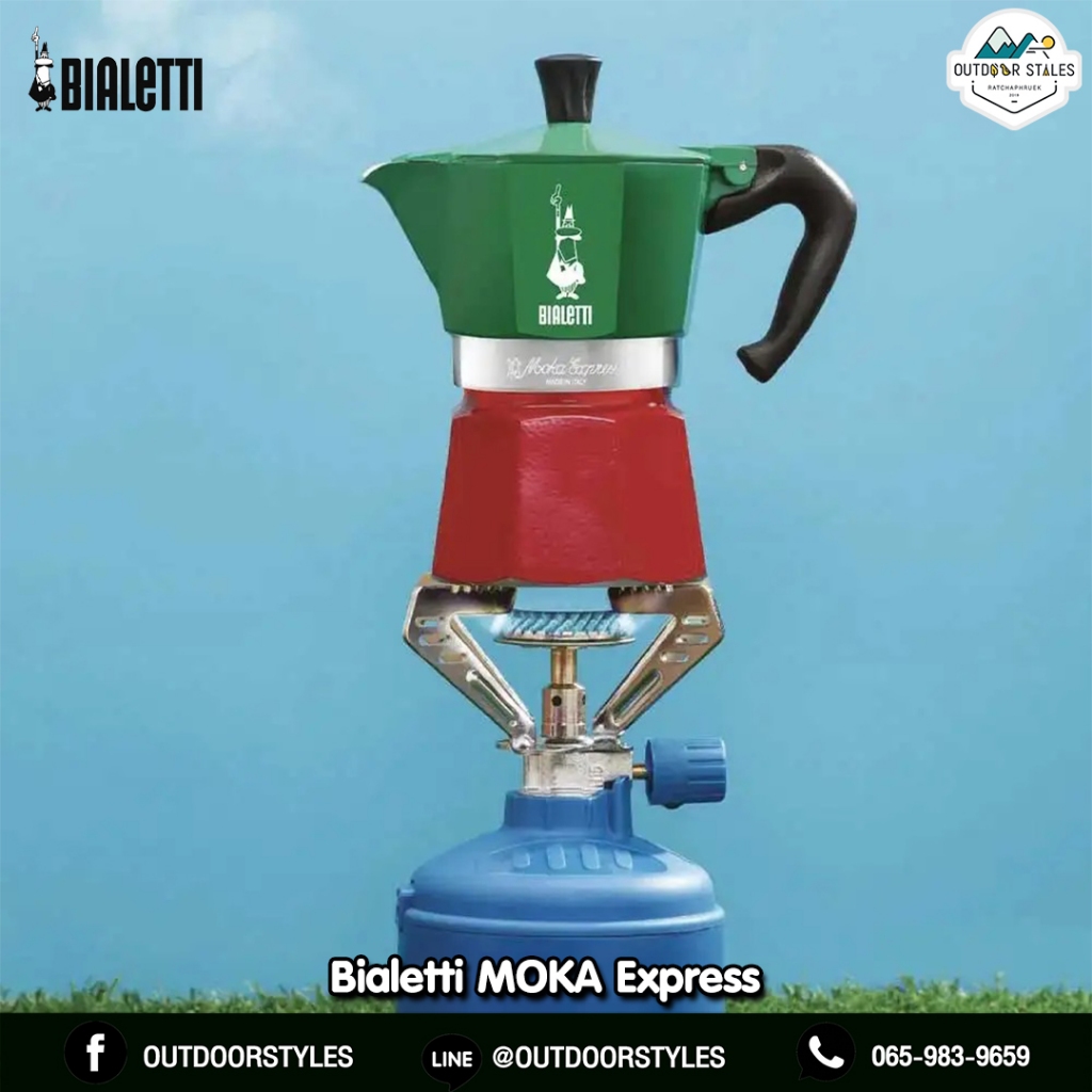 Bialetti MOKA EXPRESS 6 Cups