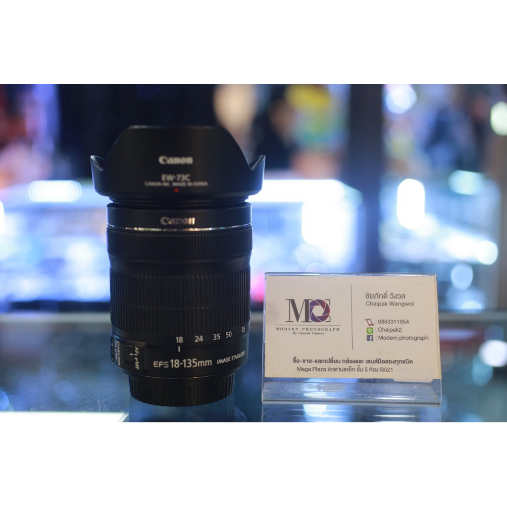 Canob EF-S 18-135mm IS STM