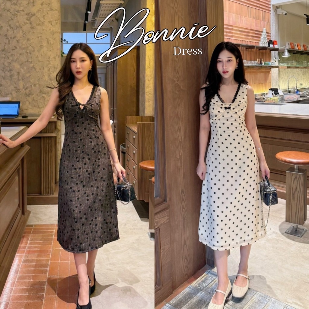SIRINTRA : BONNIE MIDI DRESS