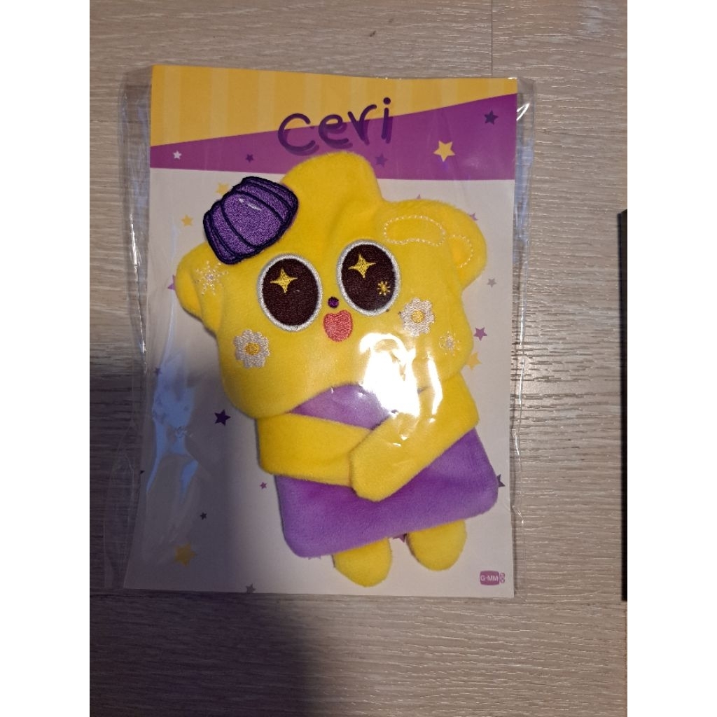 huggy bag ceri อู๋บูม