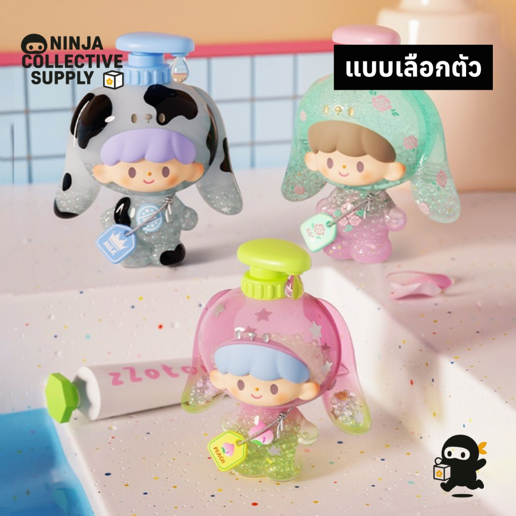 (พร้อมส่งในไทย 🇹🇭 / แบบเลือกตัว) Zzoton Bubble Bath Series
