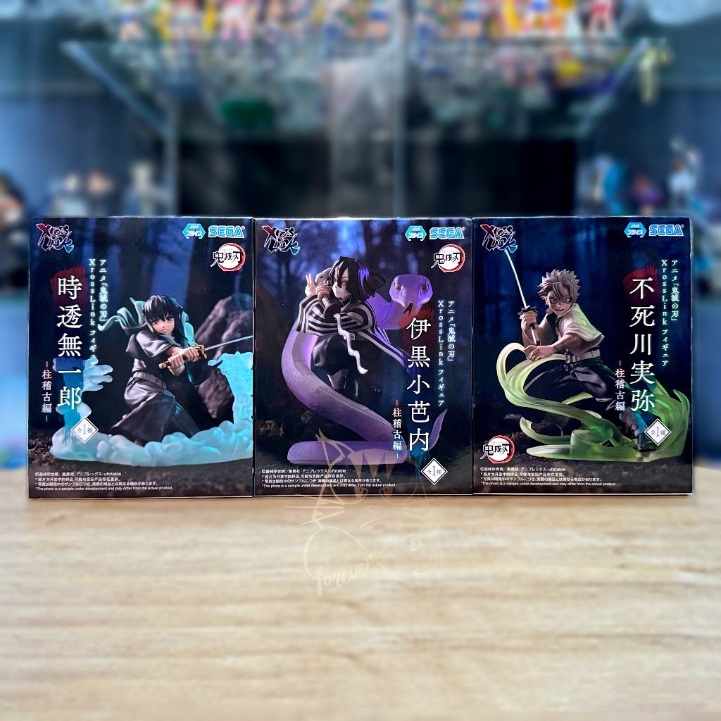 SEGA Demon Slayer Kimetsu no Yaiba Xross Link Figure Muichiro Obanai Sanemi ดาบพิฆาตอสูร ของใหม่