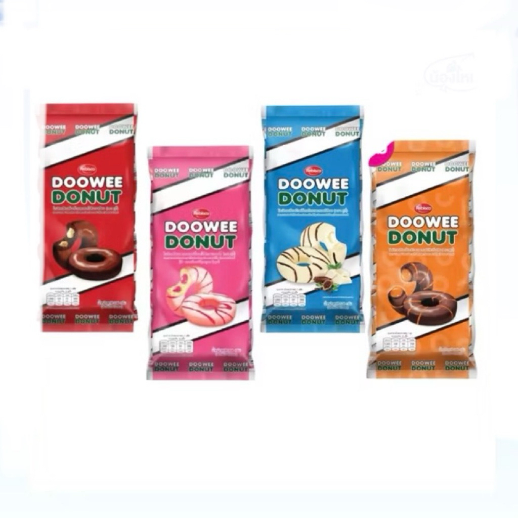 ดูวี่ Doowee Donut โดนัทเคลือบรสต่างๆ สอดไส้ ตราดูวี่ แพ็ก12ชิ้น