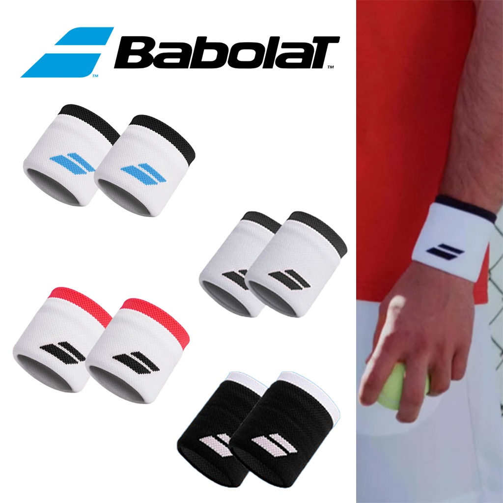🇹🇭[พร้อมส่ง] Tennis Wristband Babolat ที่รัดข้อมือ ซับเหงื่อขนาดสั้น