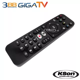 รีโมทกล่องทีวี 3BB GIGA TV Box Remote Control