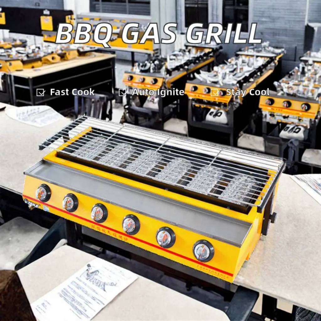 เตาปิ้งย่าง EK-K233 เตาย่างแก๊ส 6 หัว เตาย่างอินฟาเรด ปิ้งย่างบาร์บีคิว BBQ