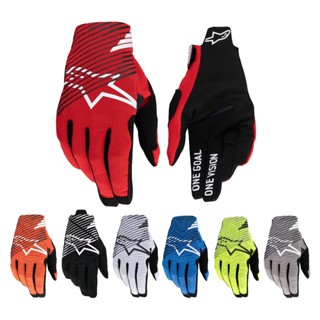 ถุงมือ Alpinestars แท้รุ่น Radar Pro 2026