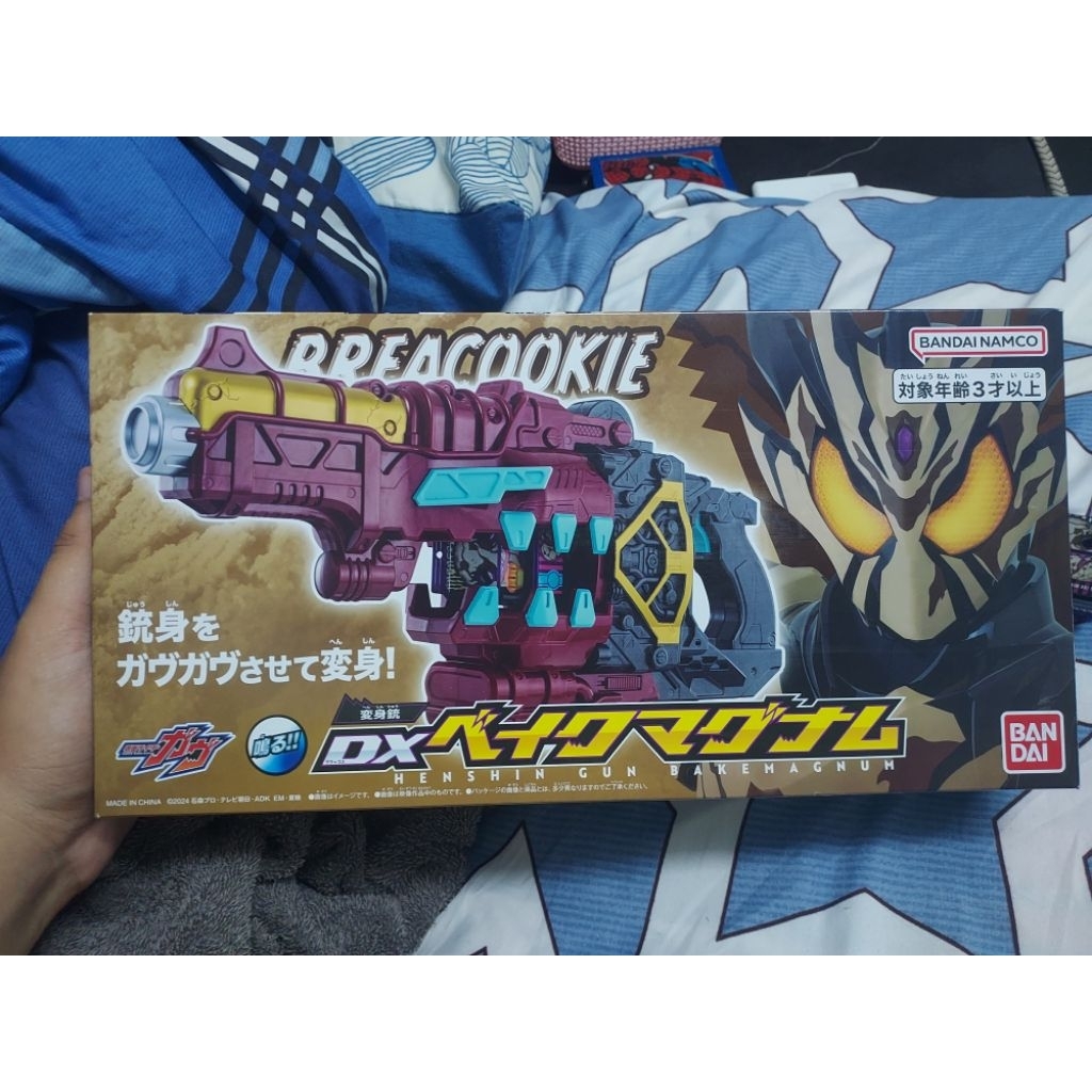 DX Bake Magnum Kamen Rider Gavv มือสอง มาสค์ไรเดอร์ กาบุ เบรค