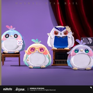 [ พร้อมส่ง / Official ] Honkai Star Rail Owlbert's Reception…