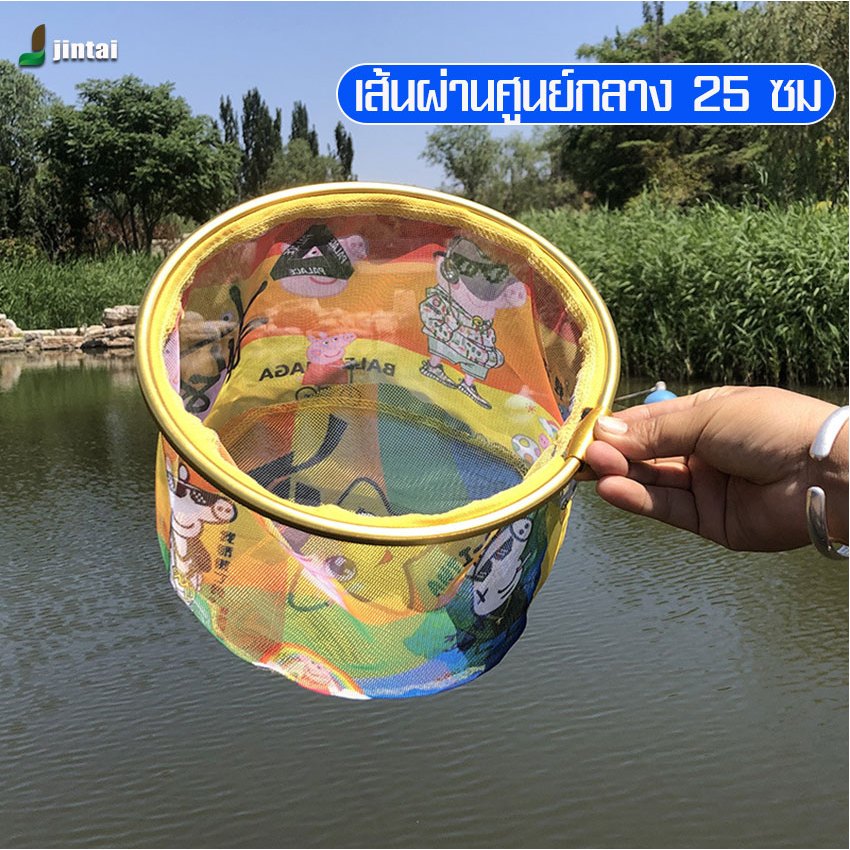 พร้อมส่ง กระชอนตักปลา(แบบยืดได้ ทรงกลม) ที่ตักปลา กระชอนสามารถปรับระดับความยาวได้ - รูปที่ 5