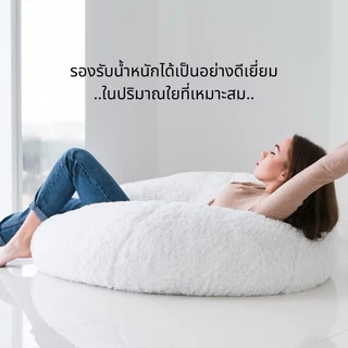 ￼ใยสังเคราะห์ 4กิโลกรัมใยหมอน ใยโพลีเอสเตอร์100% MahDum Polyester Fiber fill 4Kg