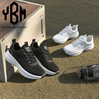 รองเท้า YBM สีดำ-ขาว สไตล์สปอร์ตคาซัแวล เนื้อโปร่งอากาศ ใส่ส…