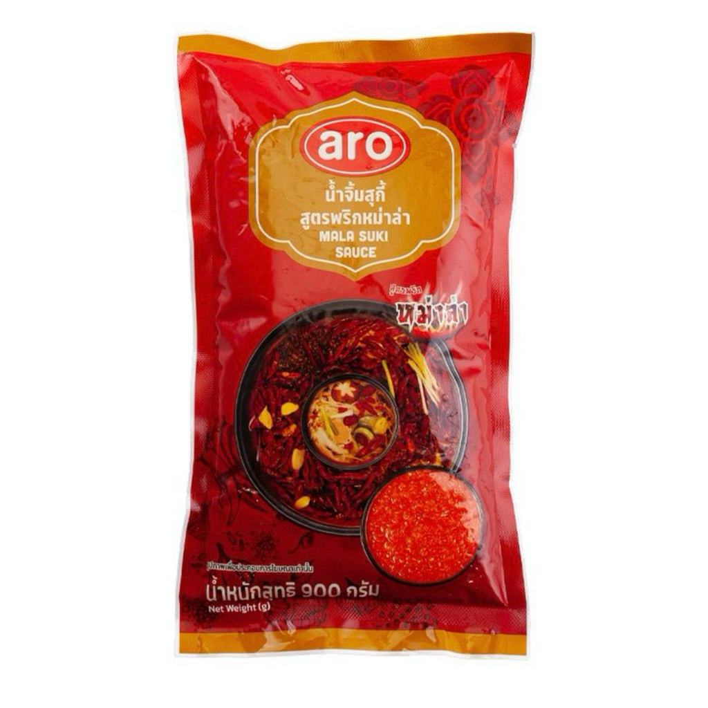 🚗delivery น้ำจิ้มสุกี้ สูตรหม่าล่า เอโร่ 900 กรัม