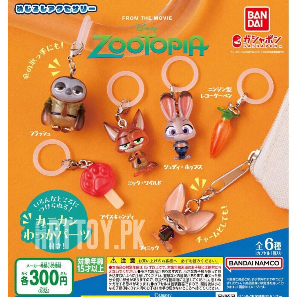 (พร้อมส่ง🇹🇭) Zootopia Sign Accessories Complete