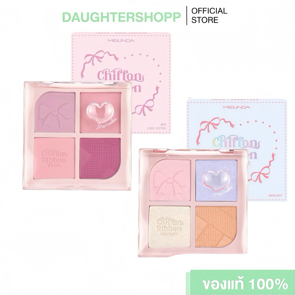 Meilinda Chiffon Ribbon Blush /พาเลทบลัชออน ไฮไลท์ คอนทัวร์